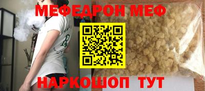 гидропоника Янаул