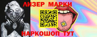крисы Ярославль