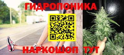 мефедрон мука Анжеро-Судженск