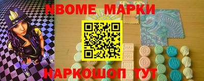 гидропоника Янаул