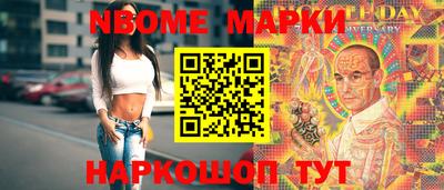 гашиш Ярцево
