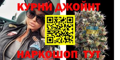 мефедрон мука Анжеро-Судженск