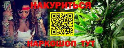мефедрон мука Анжеро-Судженск