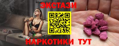 гидропоника Янаул