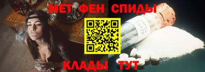 наркотики Анапа