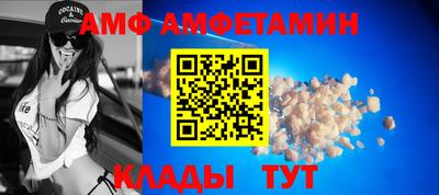 крисы Ярославль