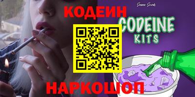 мефедрон мука Анжеро-Судженск