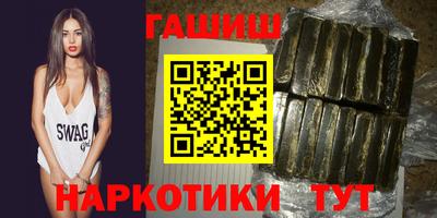 крисы Ярославль
