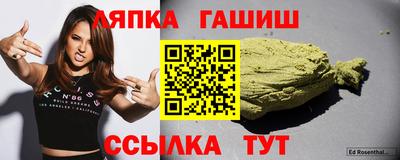 крисы Ярославль