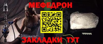 наркотики Анапа